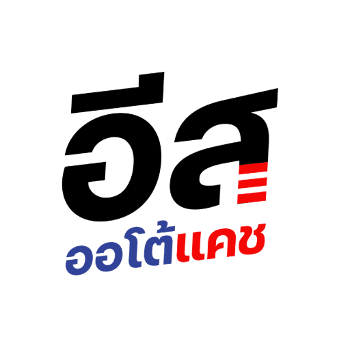 เอ็ม-วัน ลีสซิ่ง